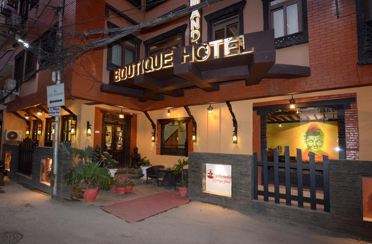 Kasthamandap Boutique Hotel Katmandu Zewnętrze zdjęcie